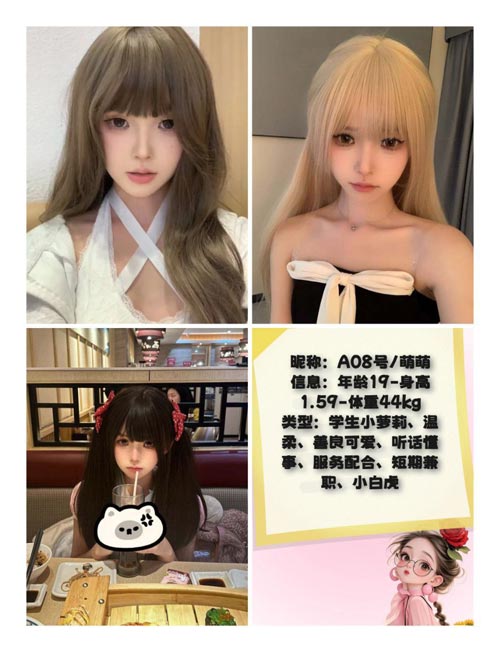 热门推荐：全国安排中高端资源见面付款