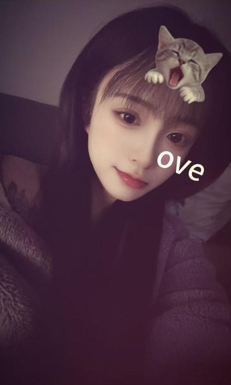 成都市成都锦江晴儿