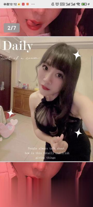 重庆观音桥健身服务控少妇