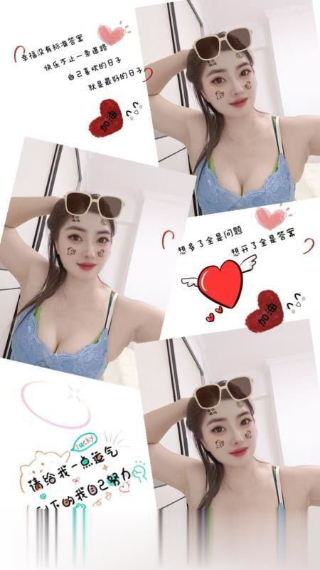 武汉林园路婷婷.