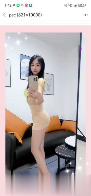 武汉汉阳服务型御姐艾拉拉