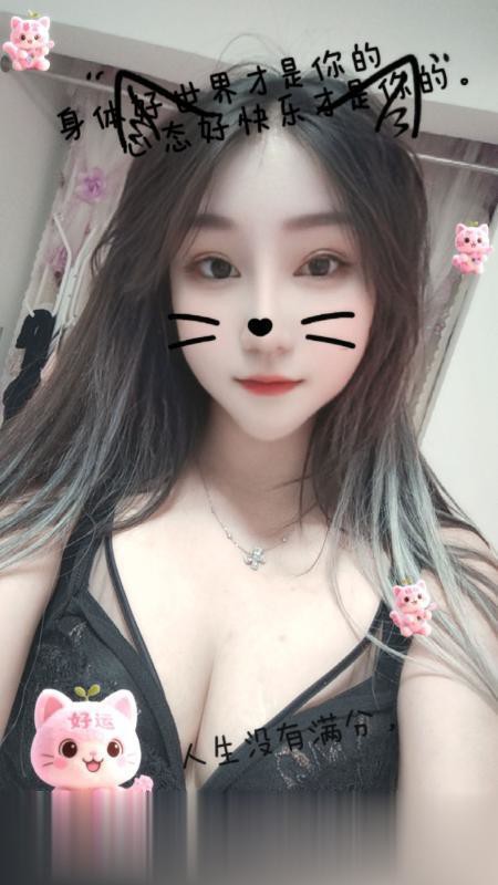 惠州淡水长腿芳芳