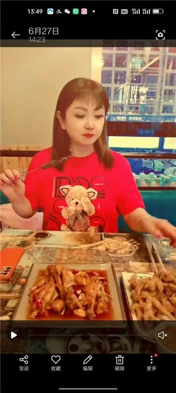 内蒙古乌兰察布市性价比超高,泻火首选的少妇