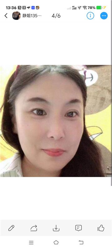 上海品茶性价比很高的少妇