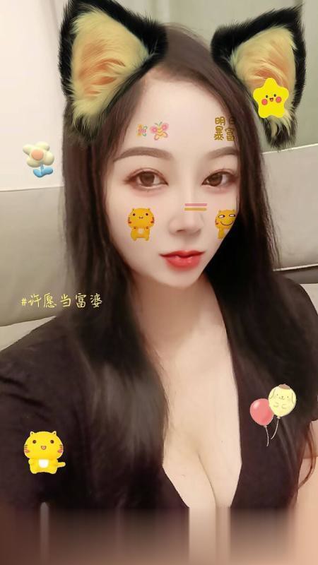 惠州兼职仲恺丰满少妇