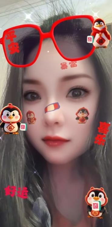 鄂尔多斯市内蒙巨乳小骚妹