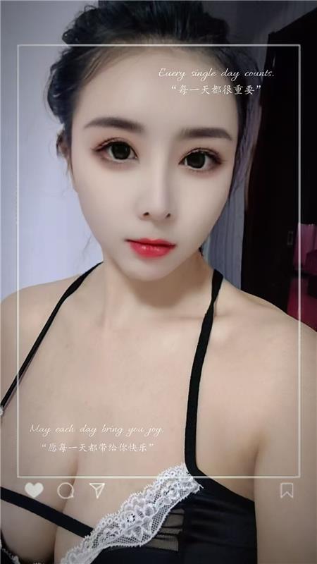 南京双飞丰满小少妇,工薪消费