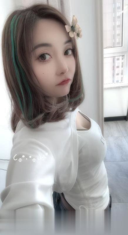 黑龙江哈尔滨小爱美女
